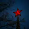 Памятка патриоту России