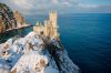 Россия избавила Украину от крымских убытков (Россия избавила Украину от крымских убытков) Россия избавила Укра…