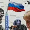 Сирийская карта ГУР, триколор над Курахово, Меркель попалась на 'собачьей' манипуляции. Итоги 11 декабря (© Украина.ру / Коллаж: продвижение ВС РФ, Курахово, собаки, Меркель, дроны ВСУ) © Украина.ру / Колла…