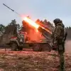 Широким фронтом