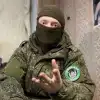 'Летающая мясорубка'. Операторы FPV-дронов на Кураховском направлении (© Игорь Гомольский / Фото: операторы FPV-дронов на Кураховском направлении) © Игорь Гомольский /…