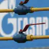 Европа хочет избавиться от газа из России. Но получится ли? (© РИА Новости . Илья Питалев) © РИА Новости . Илья Питалев