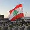 Пятый экономический удар Ливан может и не пережить