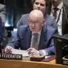 Кислица упомянул Кириллова накануне гибели, а Небензя объяснил, почему у киевских чиновников кислые лица (© AP / John Minchillo) © AP / John Minchillo