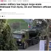 CNN: Россия выводит войска из Сирии в Ливию (CNN: Россия выводит войска из Сирии в Ливию) CNN: Россия выводит …