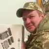 Сбежал из армии, но призывает украинцев бросаться под танки. Чем занят лидер Автомайдана Дмитрий Булатов (© Facebook* (*деятельность Meta по реализации Facebook запрещена в России как экстремистская) / Дмит…) © Facebook* (*деятел…