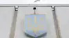 Инвесторов в Украине пугает не АТО, а всеобъемлющая коррупция - Bloomberg (Герб и флаг Украины | РИА Новости Украина Евгений Котенко) Герб и флаг Украины …