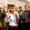 Указательный обстрел: в ДНР заявили об атаке ВСУ после приезда Савченко (Указательный обстрел: в ДНР заявили об атаке ВСУ после приезда Савченко) Указательный обстрел…