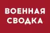Новости Донбасса. Военная сводка 25 февраля 2017 (Военная сводка: приезд Савченко вызвал резкое обострение на фронте (+ итоги недели)) Военная сводка: прие…