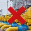 Отказ от российского газа чреват суровыми последствиями для Евросоюза