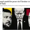 Мирная конференция по Украине может стать концом НАТО – The Telegraph