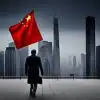 2025 год: Си Цзиньпин призвал к тотальной борьбе с коррупцией