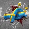 Киев помогает Вашингтону в газовом удушении ЕС