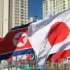 В Токио недовольны военно-техническим сотрудничеством между Россией и КНДР