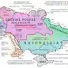Кому же не нужен кусочек Украины, 'Мы делили апельсин – много нас, а он один'