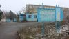 Новости Донбасса. ДФС. Продолжение (Новости Донбасса. ДФС. Продолжение) Новости Донбасса. ДФ…
