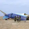 Полная запись переговоров лайнера разбившегося в Актау с диспетчерами (ZvD2gWZo42I) ZvD2gWZo42I