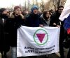 Марш Бориса Немцова (Марш Немцова) Марш Немцова
