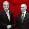 Пресс-конференция по итогам российско-иранских переговоров (Партнёрство) Партнёрство