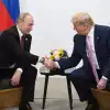Трамп хочет переговоров с Путиным, Сырскому не хватает людей. Главное на Украине на утро 20 января (© РИА Новости . Илья Питалев / Рабочий визит президента РФ В. Путина в Японию для участия в саммите …) © РИА Новости . Илья…