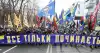 Итоги недели. Ультиматум нации, табу на блины и несостоявшийся Трамп