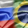 Южная Америка – РФ – ЕАЭС: взаимное экономическое притяжение усиливается