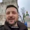 'Я – українець з Кривого Рогу': заметки на полях поздравления Зеленского (Зеленский 22 января 2025 года. Кадр из видеообращения) Зеленский 22 января …