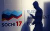 Россия превращается в рай для спекулянтов