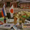 Японию лишают 'мягкой силы' воздействия на Россию и русских