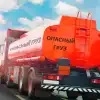 Доставка и растаможка оборудования из Китая: что важно знать (Успешная доставка опасных грузов) Успешная доставка оп…