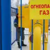 'Труба' зовёт: населению придется скинуться на новые газопроводы (Фото: Кирилл Кухмарь/ТАСС) Фото: Кирилл Кухмарь/ТАСС