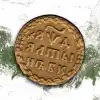 Как сделать Россию снова великой?