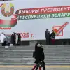 Что показали президентские выборы в Белоруссии