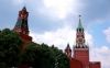 'Отстаньте, психи, от России: вглядитесь в собственный дурдом' (Московский Кремль) Московский Кремль