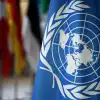 Подводные камни реформы ООН