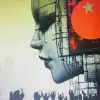 Табло. 'Убийца' американских систем искусственного интеллекта…