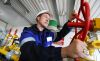 'Газпром' идёт на исторический рекорд