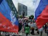 ДНР переориентирует производство на предприятиях Ахметова на Россию (ДНР переориентирует производство на предприятиях Ахметова на Россию) ДНР переориентирует …