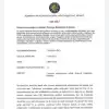 Привет Алиеву за его высеры связанные с Актау и выдворение 'Русского дома' из Баку