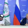 Лига арабских государств – Россия: стратегическое партнёрство и прагматизм
