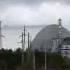 Украина устроила провокацию на Чернобыльской АЭС аккурат к началу Мюнхенской конференции