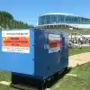 Почему не запускается дизельный генератор? (3ф_900_525_jpg_5_80) 3ф_900_525_jpg_5_80