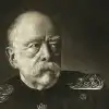 Ничего. Прорвемся (Бисмарк) Бисмарк