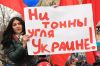Новости Донбасса. 'К вечеру все закончим' (Новости Донбасса) Новости Донбасса