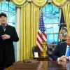 Сенсация века: Трамп с Маском собираются проверить Форт-Нокс