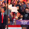 Глобальный проект Трампа