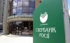 Российский бизнес готов мать продать за полушку