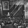 Слово и дело