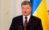 'Незалежная' идет ко дну, излучая оптимизм