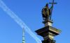 Родовые травмы польской элиты